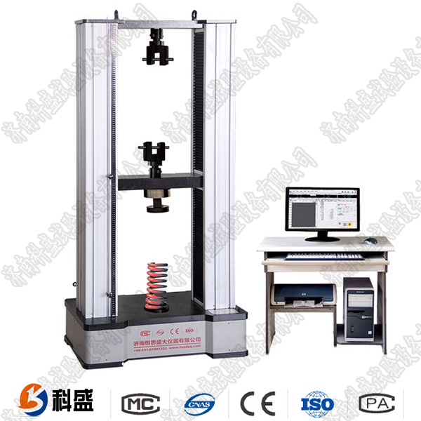 DW-50 5噸彈簧鋼絲專用萬能試驗機